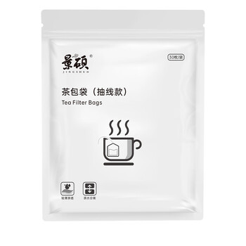 Jingshuo tea bags 30 pieces/bag health tea gifts environmentally friendly food grade material