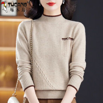 Woodpecker long-sleeved fashionable and versatile half-turtle collar knitted bottoming shirt warm and loose mommy sweater fashionable top dark camel version l recommended 100---110 catties