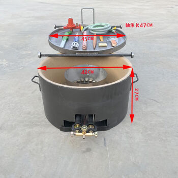 Xinhou egg-filled pancake oven round cast iron thickened uncoated baking pan commercial stall scallion pancake oven 45cm upgraded model