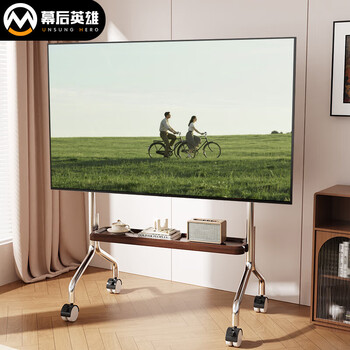 Behind the scenes hero 32-75 inch stainless steel mobile tv stand tv floor cart tv stand living room bedroom removable hanging trolley