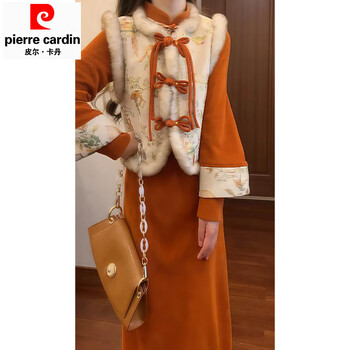 Pierre cardin maple leaf new chinese style retro furry stitching vest & orange cheongsam dress two-piece set vest + cheongsam dress set xl