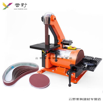 He jiagong small desktop multi-functional grinder woodworking metal grinder deburring large quantity discount contact customer service