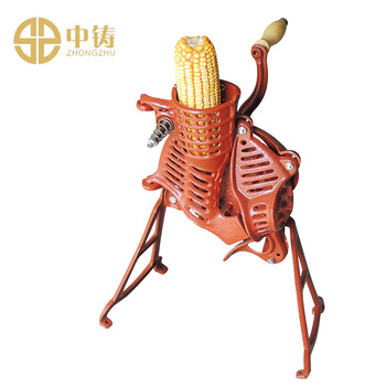Yusenyi brand hand-cranked corn thresher, household manual small corn peeler, rice machine to remove corn kernels yt 1003
