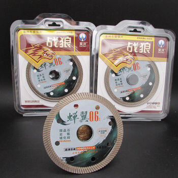Cicada tile cutting blade microcrystalline stone dry cutting durable vitrified tile slicing without chipping saw blade 10 get 3 for free 13 pieces