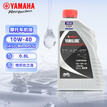 Yamaha yamaha motorcycle oil 4t four-stroke 10w-40 sj 0.8l