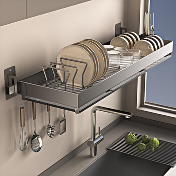 Jucode stainless steel wall-mounted dish rack without punching kitchen drain rack dish rack length 55cm