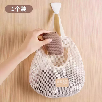 Yusenyi sock storage bag large hanging bag home dormitory hanging large wardrobe underwear storage net bag clothing storage upgraded storage net bag (1 pack) - 1 hook