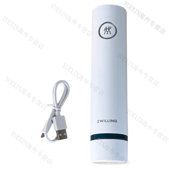 Zwilling german zwilling vacuum bowl lid and pot lid 26-piece set smart fresh-keeping 33-piece set sealed box fresh-keeping bag entry-level vacuum pump split simple package