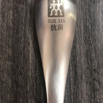 Zwilling german stock 304~316 high-grade stainless steel large thickened rice spoon non-stick rice spoon 316 large rice spoon