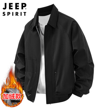 Jeep spirit jeep jacket men's autumn and winter american work jacket men's retro lapel men's black velvet 2xl