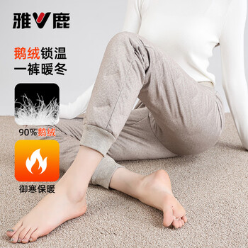 Yalu down pants women's inner liner northeast cold-proof goose down inner wear 25 winter new high-waist leg warm pants