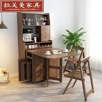 Ruffman dining table, sideboard and chair combination, multifunctional, foldable and retractable, small household japanese-style solid wood table, walnut dining table and cabinet, solid wood