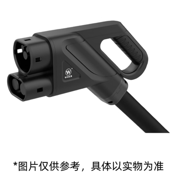 Woer european standard charging gun dc250a&15m 1 year warranty 1 piece