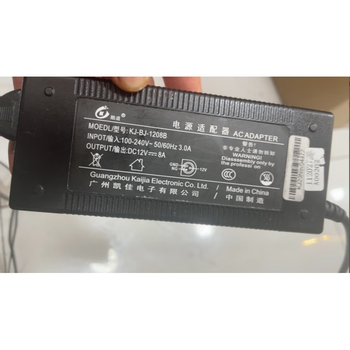 Cool road kj-bj-1208b all-in-one computer power adapter dc12v=8a four-pin monitor power cord 12v8a four-pin