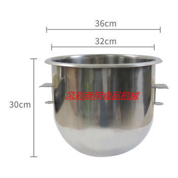 Xingfeng 0 food mixer egg beater accessories egg ball and dough hook stirring and beating egg bucket lifeng xuzhong hongling 0-c egg bucket