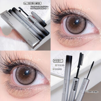 Sweet mint special mascara waterproof fiber curling makeup slim long natural makeup makeup mascara one pack 3.8g