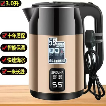 Genuine subo electric kettle for home use 304 stainless steel insulation all-in-one kettle automatic power off hot water kettle 3l high configuration color steel gold-304+ non-insulation
