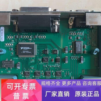 Tektronix tds3gm oscilloscope communication module gpib rs-232 interface