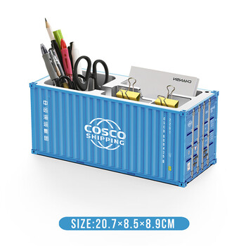 Cosco blue container model creative desktop storage box pen holder container enterprise customized shipping gift cosco sky blue pen holder business card storage box