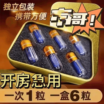 Original authentic small steel cannon imported from germany for men's maca v8 black steel