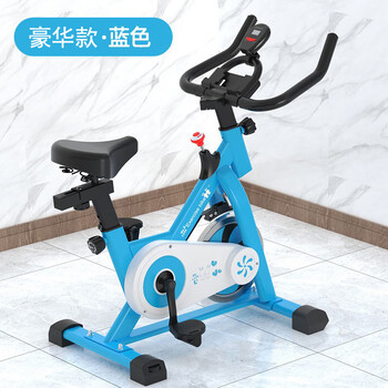New spinning bicycle for home indoor sports equipment bicycle for children gift silent fitness equipment exercise bike sky blue-instrument model (90-165cm