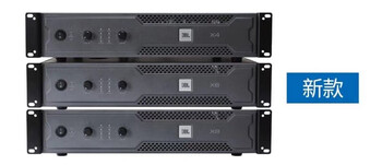 Jbl x4 x6 x8 professional pure power amplifier stage performance ktv home conference high power 1200w new x8 imported sf express free shipping