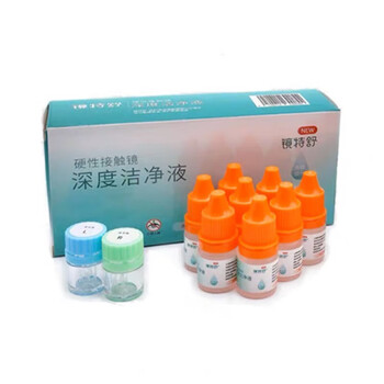 Orthokeratology lens disinfectant rgp special hard spectacle lens protein removal ok lens deep cleaning fluid 8 small tubes total 40ml