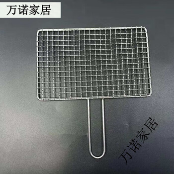 304 stainless steel barbecue mesh single piece barbecue racket mesh mesh grate curtain thickened with handle handle 50*30cm