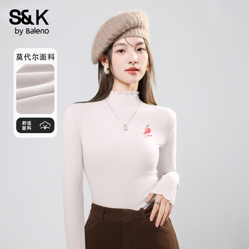 Baleno s&k series bottoming shirt women's autumn and winter new style fungus design long sleeves slim fit inner wear 1 gravel color #watercolor lychee k m