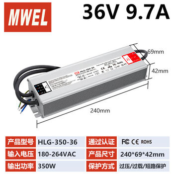 Beyzkhlg waterproof switching power supply outdoor ac220 to 12v24v36v48v outdoor dc light with transformer hlg-350-36v9 points 7aip67 lightning protection