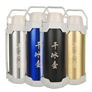 Sailoto dry ice bucket insulation special large dry refrigerator dry dry ice insulation bucket dry dry ice insulation box insulation 6 catties gold version does not come with ice gold