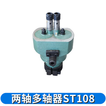 4508 tapping machine, fully automatic tapping machine, geared silent tapping machine, multi-axis tapping machine, silent multi-axis machining st108 multi-axis device