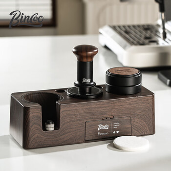 Bincoo coffee press powder base press powder hammer powder distributor 51/58mm universal press powder base set