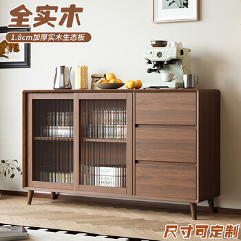 He jiagong solid wood multifunctional sideboard tea cabinet wine cabinet walnut color storage cabinet living room integrated wall dining room storage cabinet solid wood sideboard 120 long sf delivery + installation included