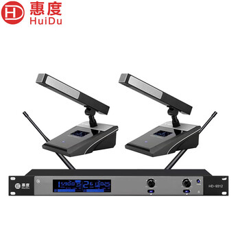 Huidu hd-9318 professional u-segment fm one-to-eight wireless microphone lavalier gooseneck square tube video conference stage performance wireless microphone hd-9312 one-to-two host + 2 square tubes