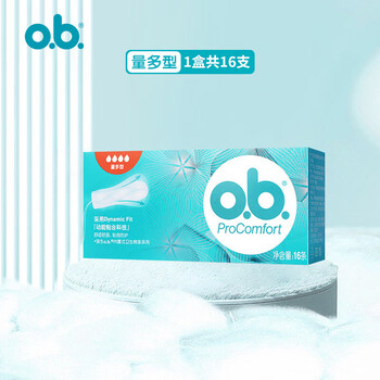 Johnson & johnson ob tampon finger-in type multi-type sanitary napkin built-in menstrual tampon plug swimming waterproof finger-in type multi-type other