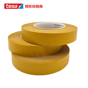 Others tesa release paper film silicone coating surface release force peeling force tape 25mm*50m (6 rolls)