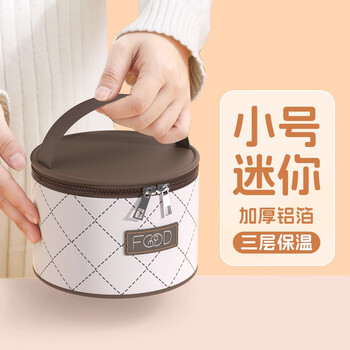 Mai xuan round insulated lunch box tote bag for office workers with insulated meal bucket lunch box handbag insulated bag thickened aluminum foil small size waterproof and anti-fouling