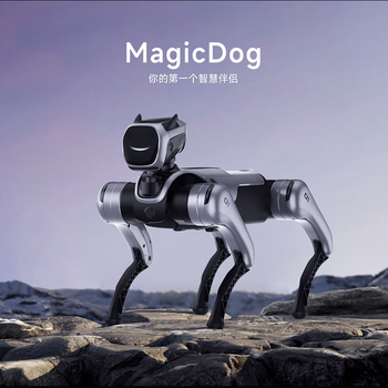Magic atom ai large model bionic four-legged robot dog intelligent interactive intelligent companion education performance scientific research security work edu version - supports secondary development