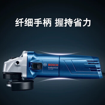 Bosch angle grinder gws6-100 gws660 gws750-100 900-100 cutting machine 7-100 polishing gws6-100 angle grinder 670w