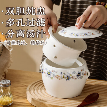 Southern fujian ceramic soup cup large waterproof soup pot clay pot home stew/overflow soup cup 1250ml with liner
