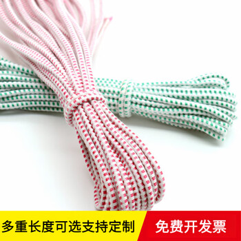 Steel red round children's rubber band skipping rope classic old-fashioned rubber elastic rope (single core) red 8 meters
