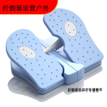 Shantou lincun new stepper treadmill household small mini office sports equipment exercise sn4033. new office stepper light blue
