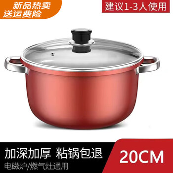 Solista jiuyang jiuyang medical stone three-piece set without