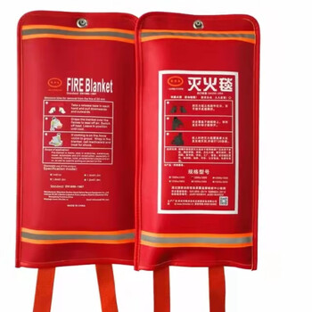 Nano glass fiber fire blanket metallic silver 1200mmx1200mm metallic silver 700