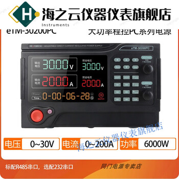 Huaiman adjustable dc regulated power supply high-power factory motor aging electrolysis experiment programmable program-controlled power supply etm-30200pc (0-30v/0-200a)