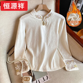 Hengyuanxiang new chinese style inner layering shirt autumn and winter velvet women's long-sleeved top stand collar jacquard embroidered button-up shirt high-end brand apricot l