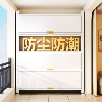 Silao household balcony cabinet storage cabinet integrated wall-mounted multi-layer storage cabinet dust-proof storage cabinet 2025 new style three-layer white-100*35*80cm all-steel cabinet