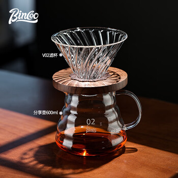 Bincoo hand-brewed coffee set glass sharing pot v60 filter cup hand grinder complete set of extraction and brewing equipment