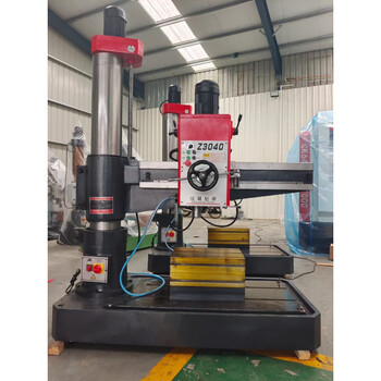 Midelei z3050 drilling and tapping 3040 small radial drilling machine hydraulic clamping double column radial drilling machine z3032x10 radial drilling machine